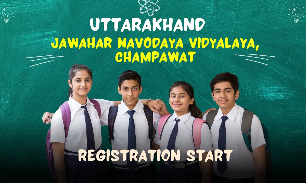Jawahar Navodaya Vidyalaya, Champawat