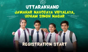 Jawahar Navodaya Vidyalaya, Udham Singh Nagar