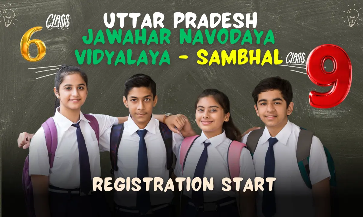 Jawahar Navodaya Vidyalaya - JNV Bahraich