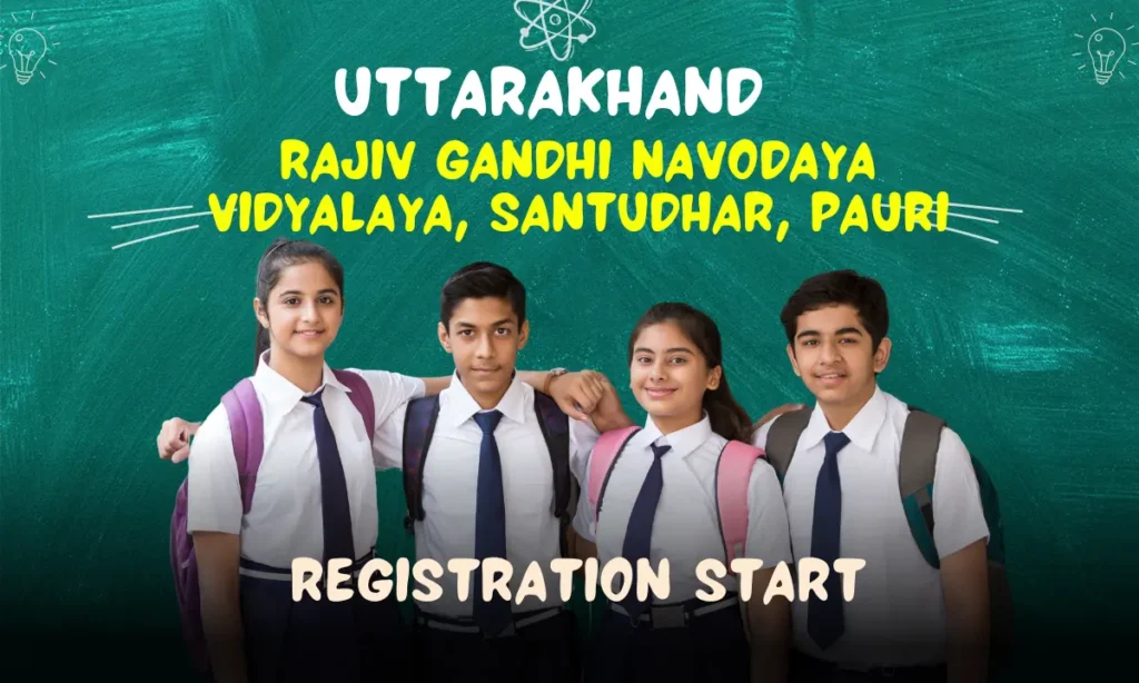 Rajiv Gandhi Navodaya Vidyalaya, Santudhar, Pauri